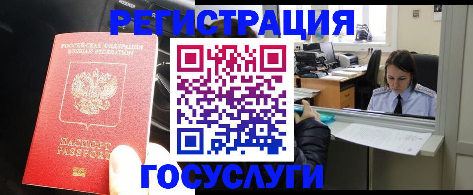 форма 3 в Пущино